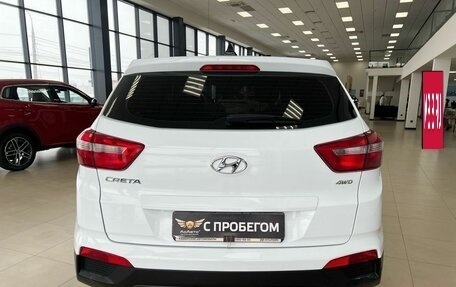 Hyundai Creta I рестайлинг, 2019 год, 1 999 000 рублей, 6 фотография