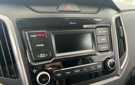 Hyundai Creta I рестайлинг, 2019 год, 1 999 000 рублей, 11 фотография