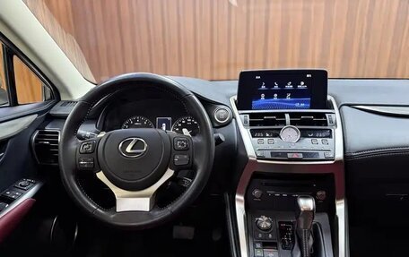 Lexus NX I, 2021 год, 3 120 050 рублей, 12 фотография