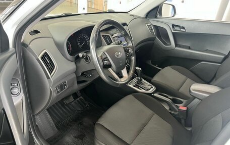 Hyundai Creta I рестайлинг, 2019 год, 1 999 000 рублей, 19 фотография