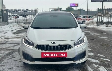 KIA cee'd III, 2018 год, 1 489 000 рублей, 3 фотография