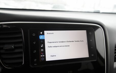 Mitsubishi Outlander III рестайлинг 3, 2020 год, 2 450 000 рублей, 14 фотография