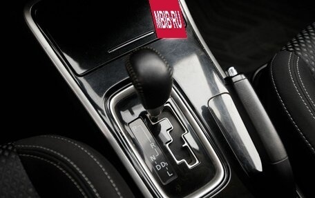 Mitsubishi Outlander III рестайлинг 3, 2020 год, 2 450 000 рублей, 16 фотография