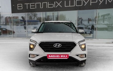 Hyundai Creta, 2021 год, 2 100 000 рублей, 2 фотография