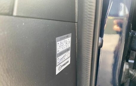 Mazda 3, 2022 год, 1 812 040 рублей, 17 фотография