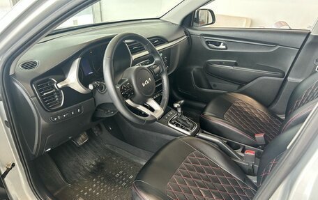 KIA Rio IV, 2022 год, 1 649 000 рублей, 17 фотография