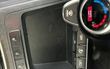 KIA Rio IV, 2022 год, 1 649 000 рублей, 22 фотография