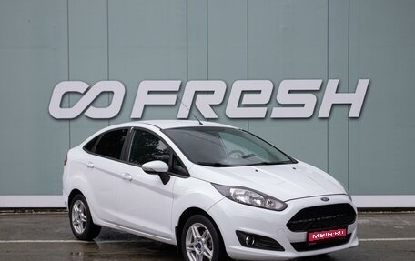 Ford Fiesta, 2016 год, 850 000 рублей, 1 фотография
