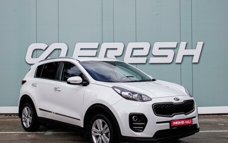 KIA Sportage IV рестайлинг, 2017 год, 2 030 000 рублей, 1 фотография