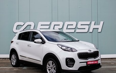 KIA Sportage IV рестайлинг, 2017 год, 2 030 000 рублей, 1 фотография