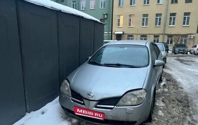 Nissan Primera III, 2005 год, 180 000 рублей, 1 фотография