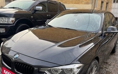 BMW 3 серия, 2016 год, 2 050 000 рублей, 1 фотография