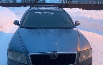 Skoda Octavia, 2007 год, 450 000 рублей, 1 фотография