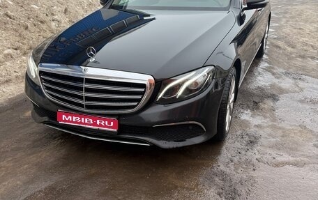 Mercedes-Benz E-Класс, 2018 год, 3 400 000 рублей, 1 фотография