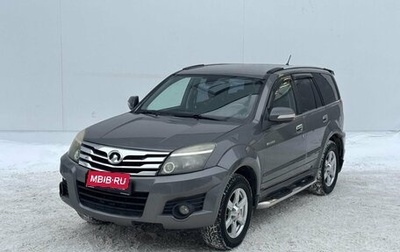 Great Wall Hover H3 I, 2012 год, 550 000 рублей, 1 фотография