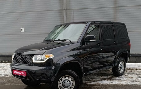 ЛуАЗ Patriot, 2023 год, 1 249 000 рублей, 1 фотография