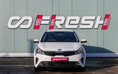 KIA Rio IV, 2021 год, 1 599 000 рублей, 3 фотография