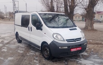 Opel Vivaro A рестайлинг, 2006 год, 900 000 рублей, 1 фотография