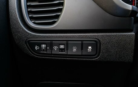 KIA Rio IV, 2021 год, 1 599 000 рублей, 19 фотография