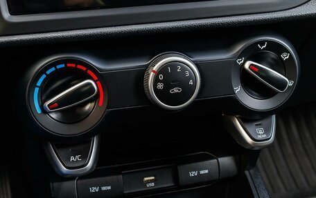 KIA Rio IV, 2021 год, 1 599 000 рублей, 17 фотография