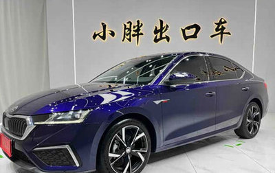 Skoda Octavia IV, 2022 год, 2 005 000 рублей, 1 фотография