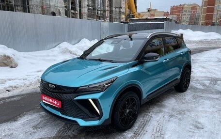 Geely Coolray I, 2023 год, 2 190 000 рублей, 1 фотография