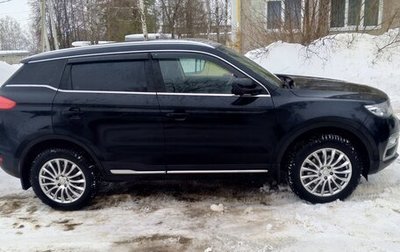 Geely Atlas I, 2020 год, 1 800 000 рублей, 1 фотография