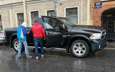 Dodge RAM IV, 2013 год, 4 500 000 рублей, 1 фотография