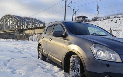 Nissan Qashqai, 2008 год, 750 000 рублей, 1 фотография
