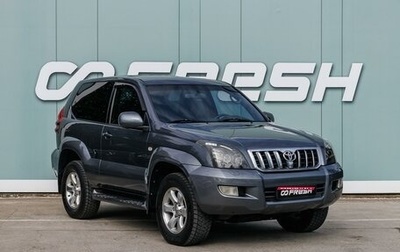 Toyota Land Cruiser Prado 120 рестайлинг, 2003 год, 1 575 000 рублей, 1 фотография