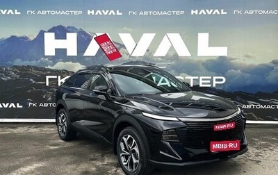 Haval F7x, 2026 год, 3 799 000 рублей, 1 фотография
