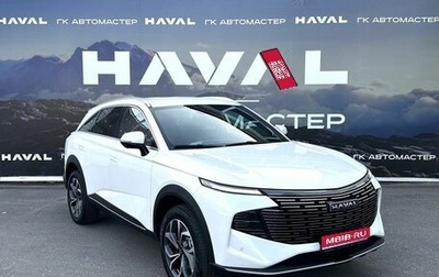 Haval F7, 2026 год, 3 499 000 рублей, 1 фотография