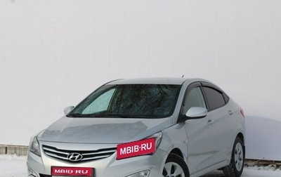 Hyundai Solaris II рестайлинг, 2015 год, 830 000 рублей, 1 фотография