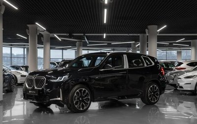 BMW X3, 2025 год, 7 200 000 рублей, 1 фотография
