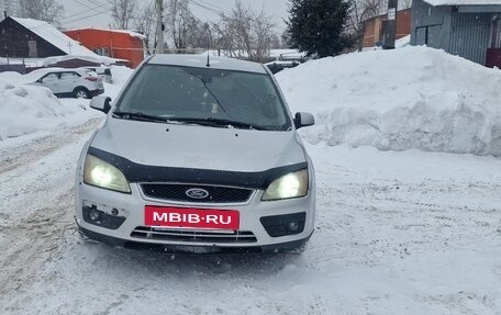 Ford Focus II рестайлинг, 2007 год, 530 000 рублей, 8 фотография