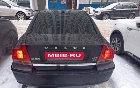 Volvo S60 III, 2006 год, 699 000 рублей, 3 фотография