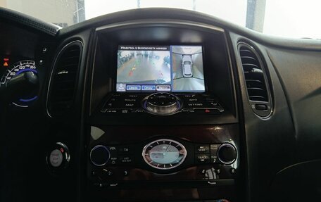 Infiniti EX, 2010 год, 1 100 000 рублей, 16 фотография