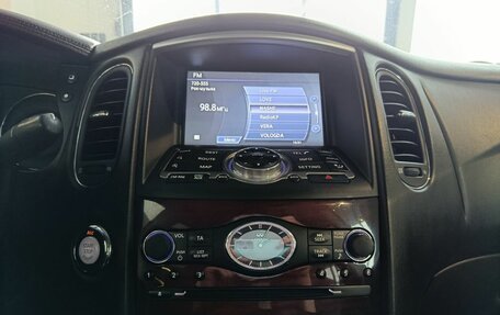 Infiniti EX, 2010 год, 1 100 000 рублей, 12 фотография