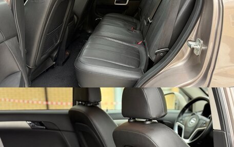 Opel Antara I, 2014 год, 1 100 000 рублей, 15 фотография