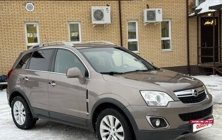Opel Antara I, 2014 год, 1 100 000 рублей, 4 фотография
