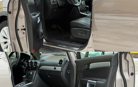 Opel Antara I, 2014 год, 1 100 000 рублей, 12 фотография