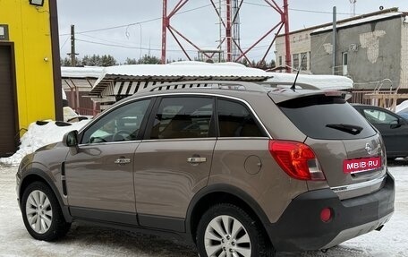 Opel Antara I, 2014 год, 1 100 000 рублей, 9 фотография