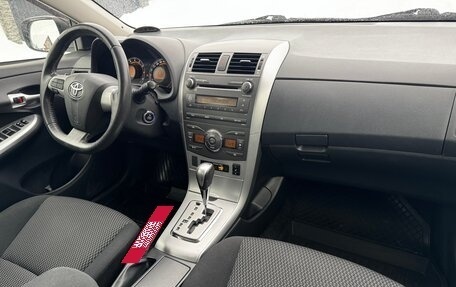 Toyota Corolla, 2012 год, 1 130 000 рублей, 13 фотография
