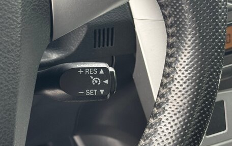 Toyota Corolla, 2012 год, 1 130 000 рублей, 15 фотография