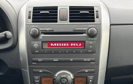 Toyota Corolla, 2012 год, 1 130 000 рублей, 14 фотография