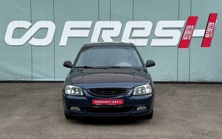 Hyundai Accent II, 2009 год, 579 000 рублей, 3 фотография