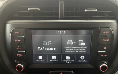 KIA Soul III, 2020 год, 2 147 550 рублей, 16 фотография