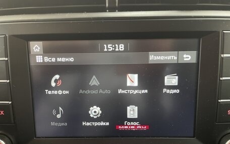 KIA Soul III, 2020 год, 2 147 550 рублей, 17 фотография