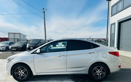 Hyundai Solaris II рестайлинг, 2016 год, 879 000 рублей, 3 фотография