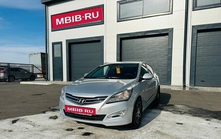 Hyundai Solaris II рестайлинг, 2016 год, 879 000 рублей, 2 фотография